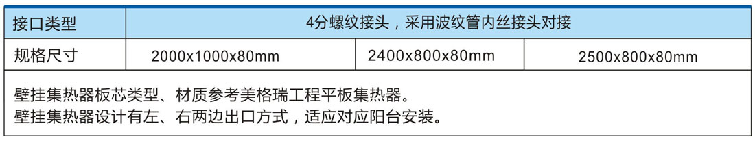 微信图片_20250723142721.jpg