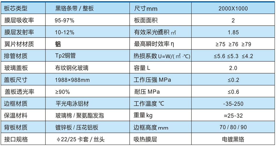 微信图片_20250723142721.jpg